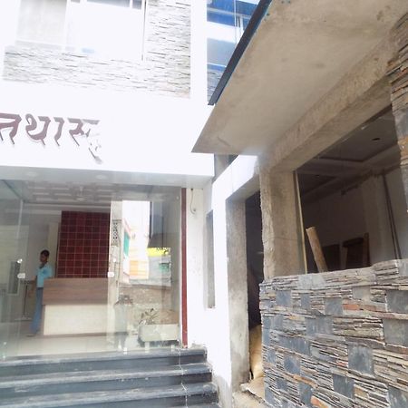 Hotel Tathastu 乌贾因 外观 照片